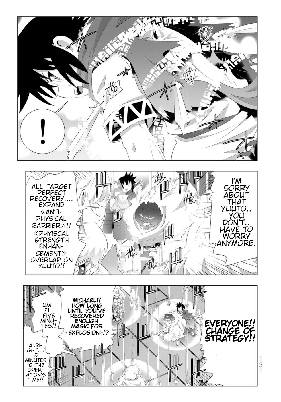 Isekai Shihai no Skill Taker: Zero Kara Hajimeru Dorei Harem Chapter 79 - Page 15