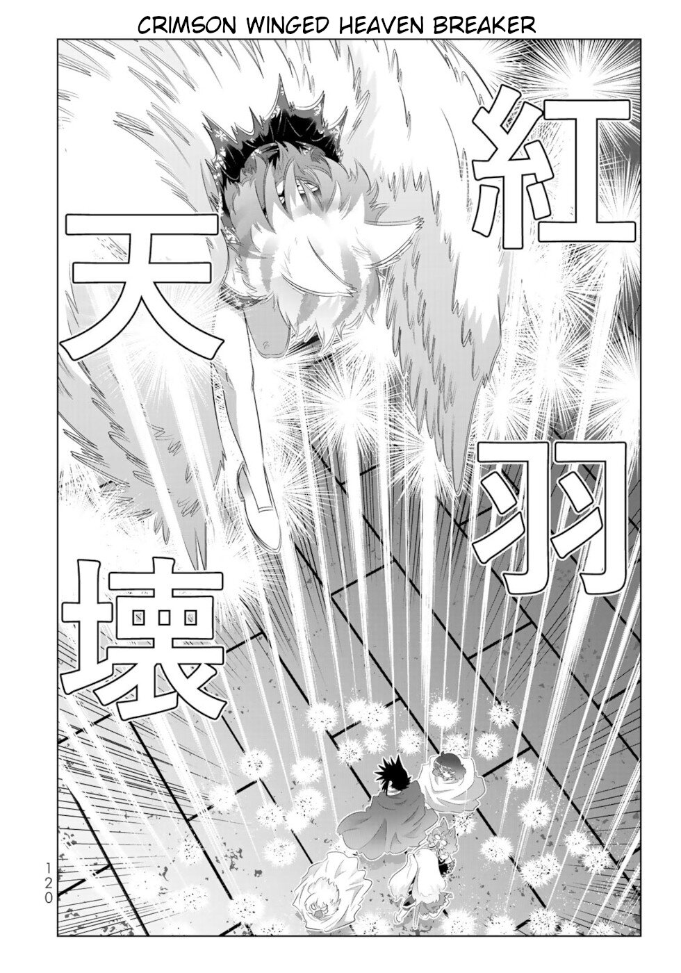 Isekai Shihai no Skill Taker: Zero Kara Hajimeru Dorei Harem Chapter 79 - Page 4