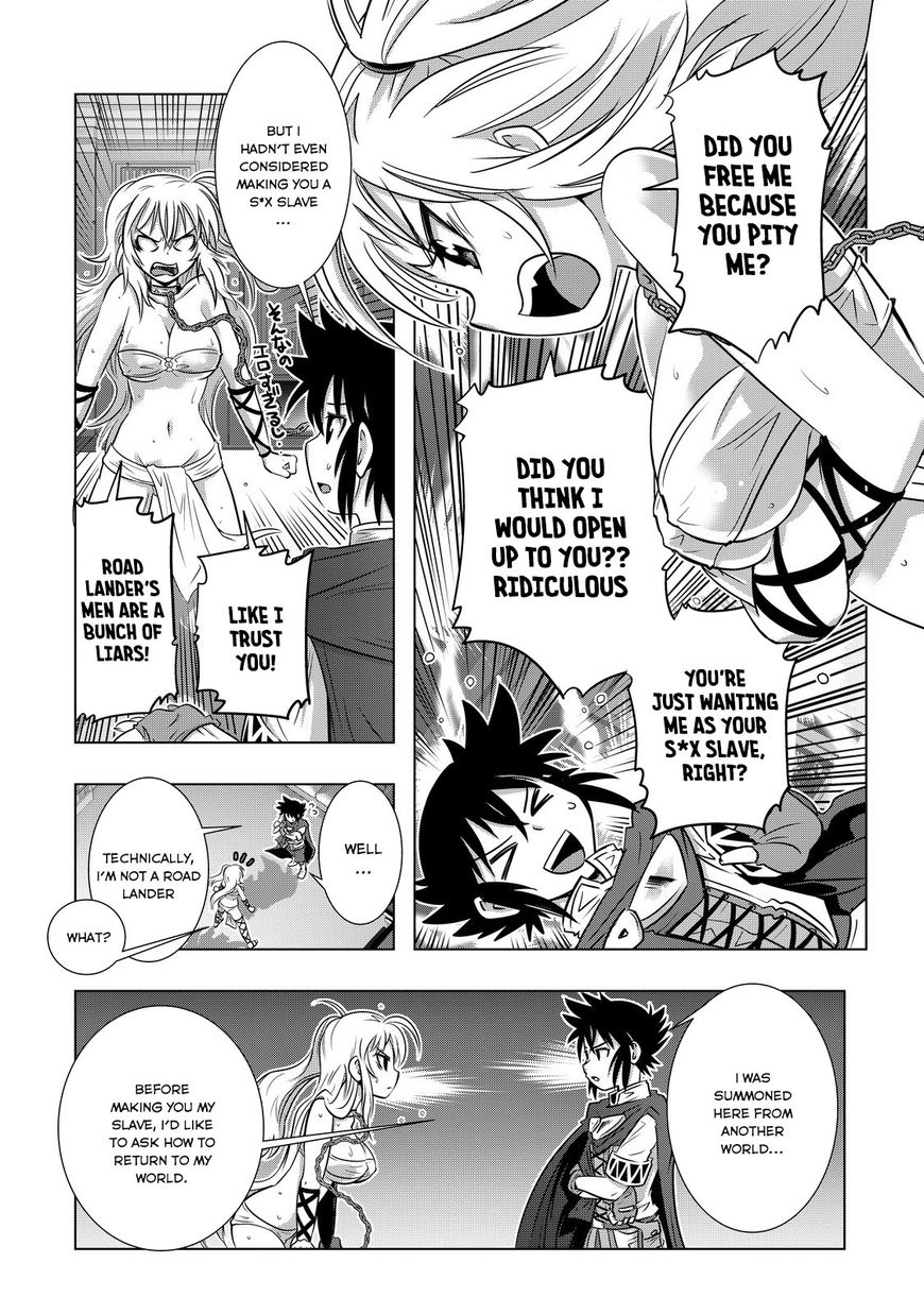 Isekai Shihai no Skill Taker: Zero Kara Hajimeru Dorei Harem Chapter 8 - Page 2