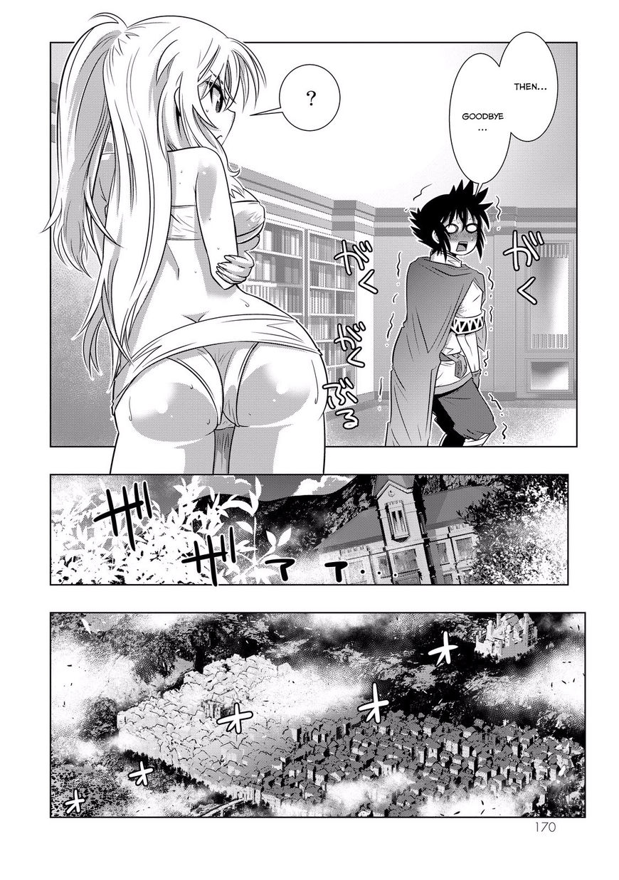 Isekai Shihai no Skill Taker: Zero Kara Hajimeru Dorei Harem Chapter 8 - Page 12