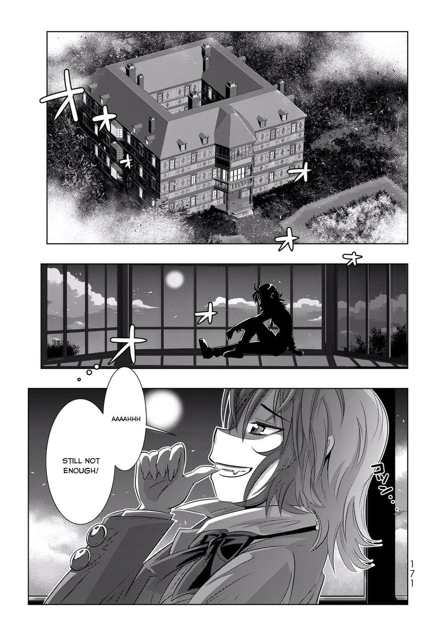Isekai Shihai no Skill Taker: Zero Kara Hajimeru Dorei Harem Chapter 8 - Page 13