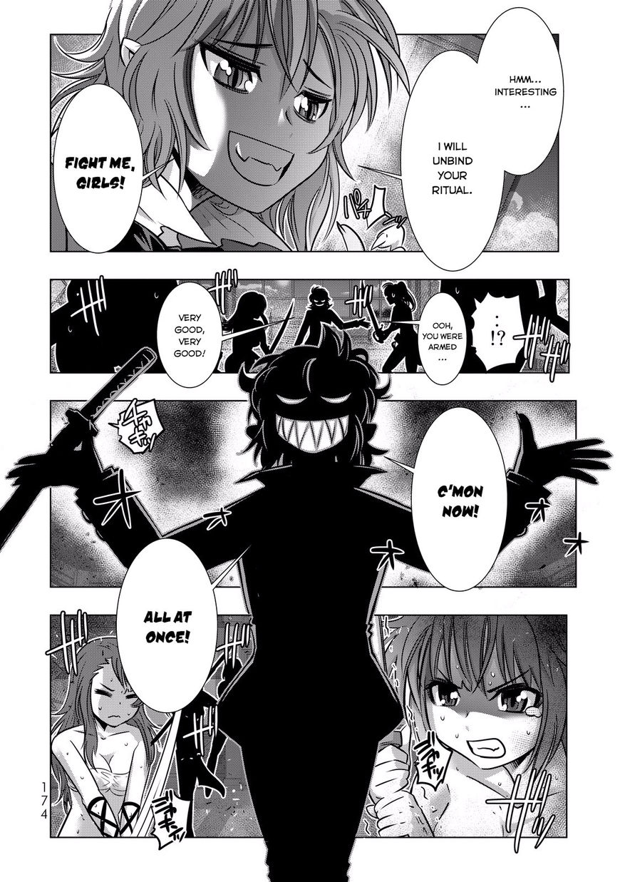 Isekai Shihai no Skill Taker: Zero Kara Hajimeru Dorei Harem Chapter 8 - Page 16