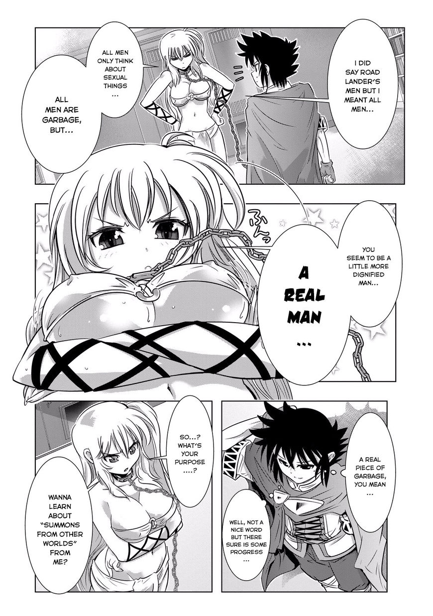 Isekai Shihai no Skill Taker: Zero Kara Hajimeru Dorei Harem Chapter 8 - Page 4