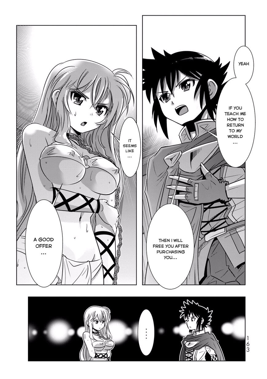 Isekai Shihai no Skill Taker: Zero Kara Hajimeru Dorei Harem Chapter 8 - Page 5