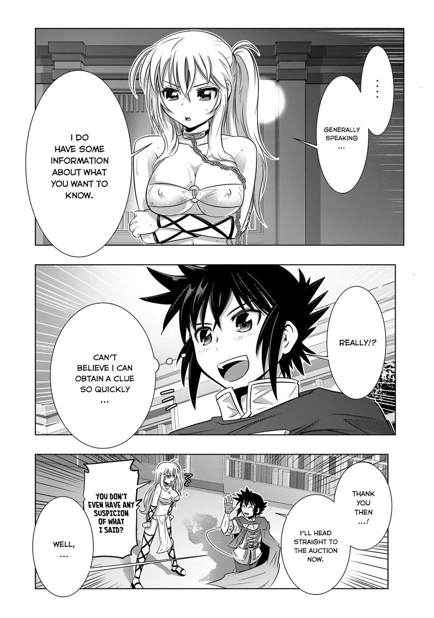 Isekai Shihai no Skill Taker: Zero Kara Hajimeru Dorei Harem Chapter 8 - Page 6