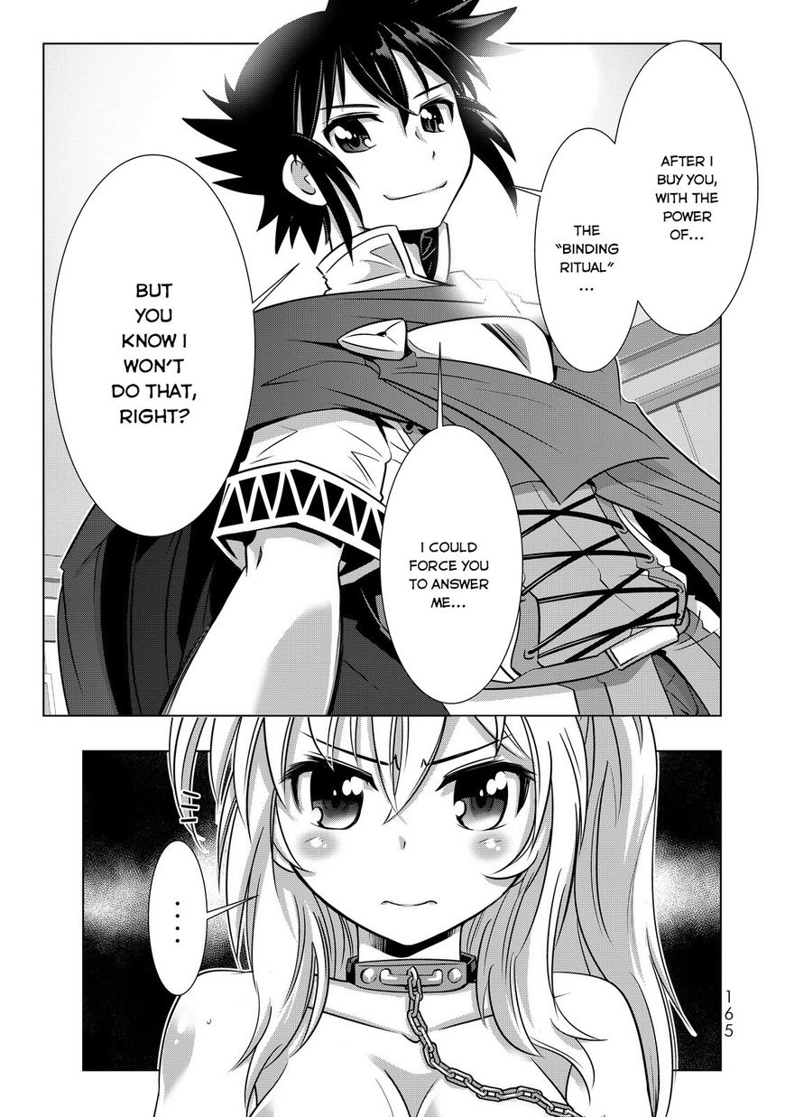 Isekai Shihai no Skill Taker: Zero Kara Hajimeru Dorei Harem Chapter 8 - Page 7