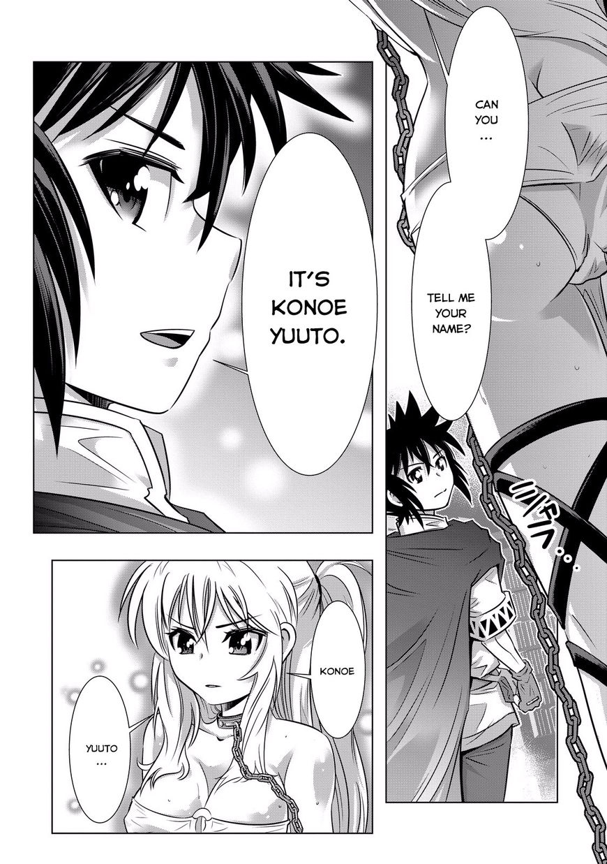 Isekai Shihai no Skill Taker: Zero Kara Hajimeru Dorei Harem Chapter 8 - Page 9