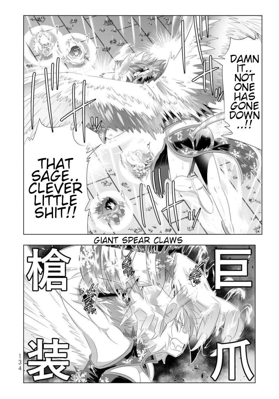Isekai Shihai no Skill Taker: Zero Kara Hajimeru Dorei Harem Chapter 80 - Page 1