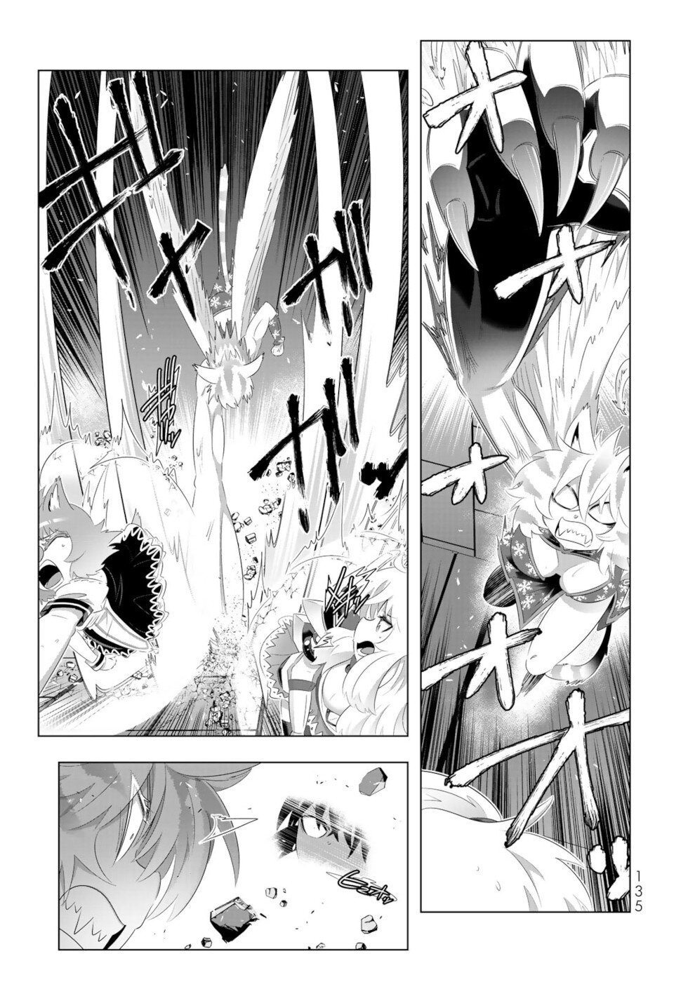 Isekai Shihai no Skill Taker: Zero Kara Hajimeru Dorei Harem Chapter 80 - Page 2