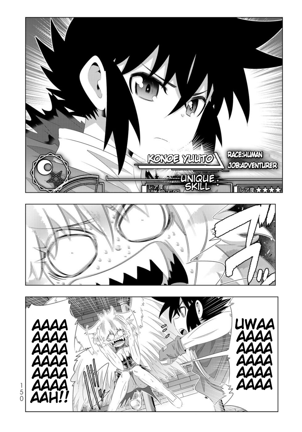 Isekai Shihai no Skill Taker: Zero Kara Hajimeru Dorei Harem Chapter 80 - Page 17