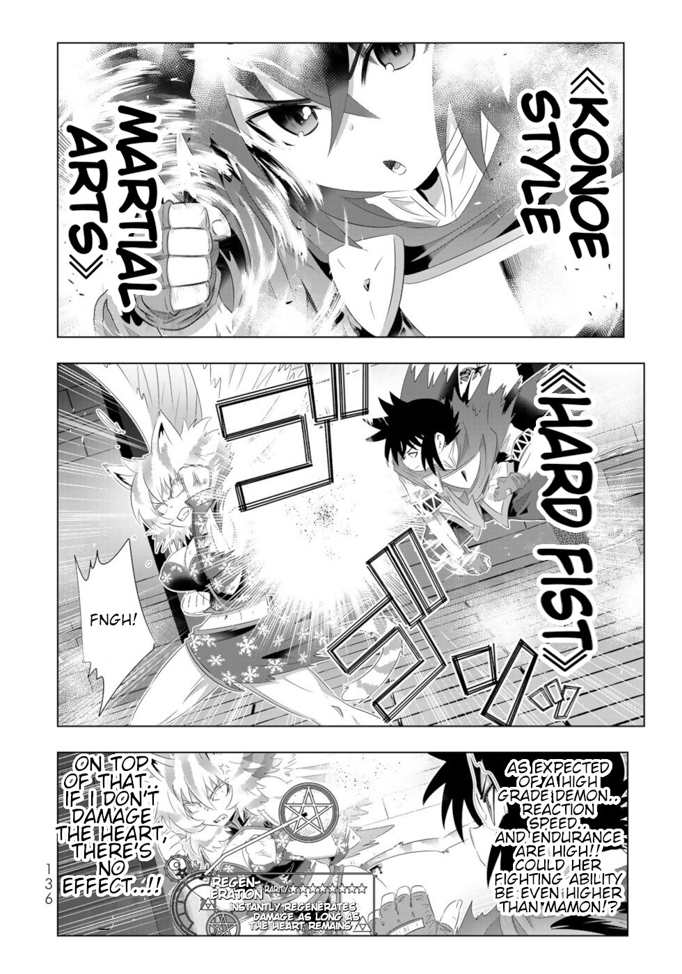 Isekai Shihai no Skill Taker: Zero Kara Hajimeru Dorei Harem Chapter 80 - Page 3