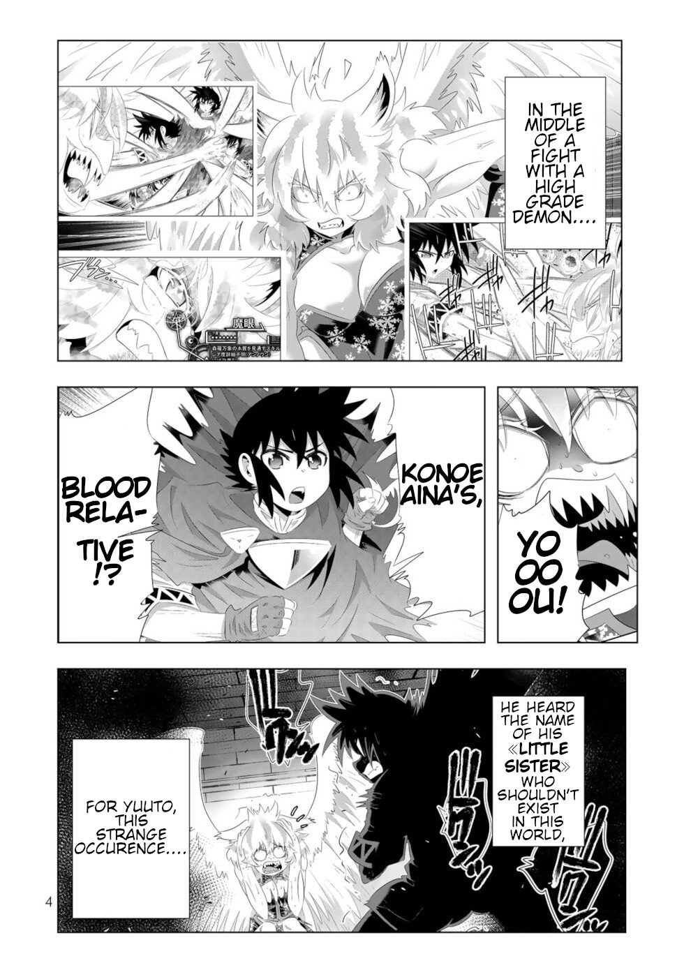 Isekai Shihai no Skill Taker: Zero Kara Hajimeru Dorei Harem Chapter 81 - Page 2