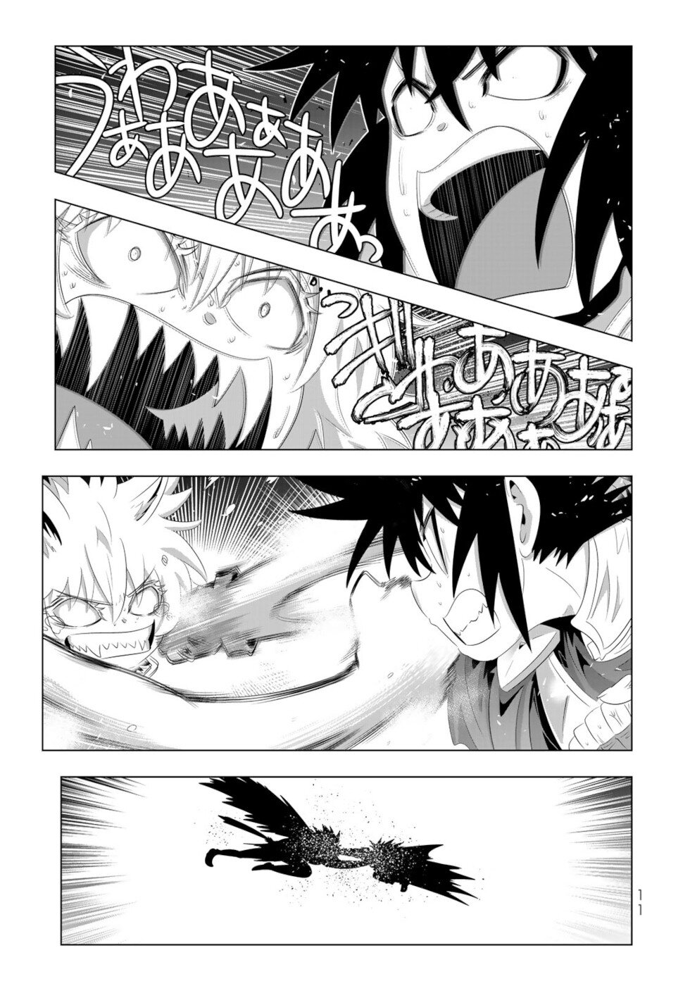 Isekai Shihai no Skill Taker: Zero Kara Hajimeru Dorei Harem Chapter 81 - Page 9