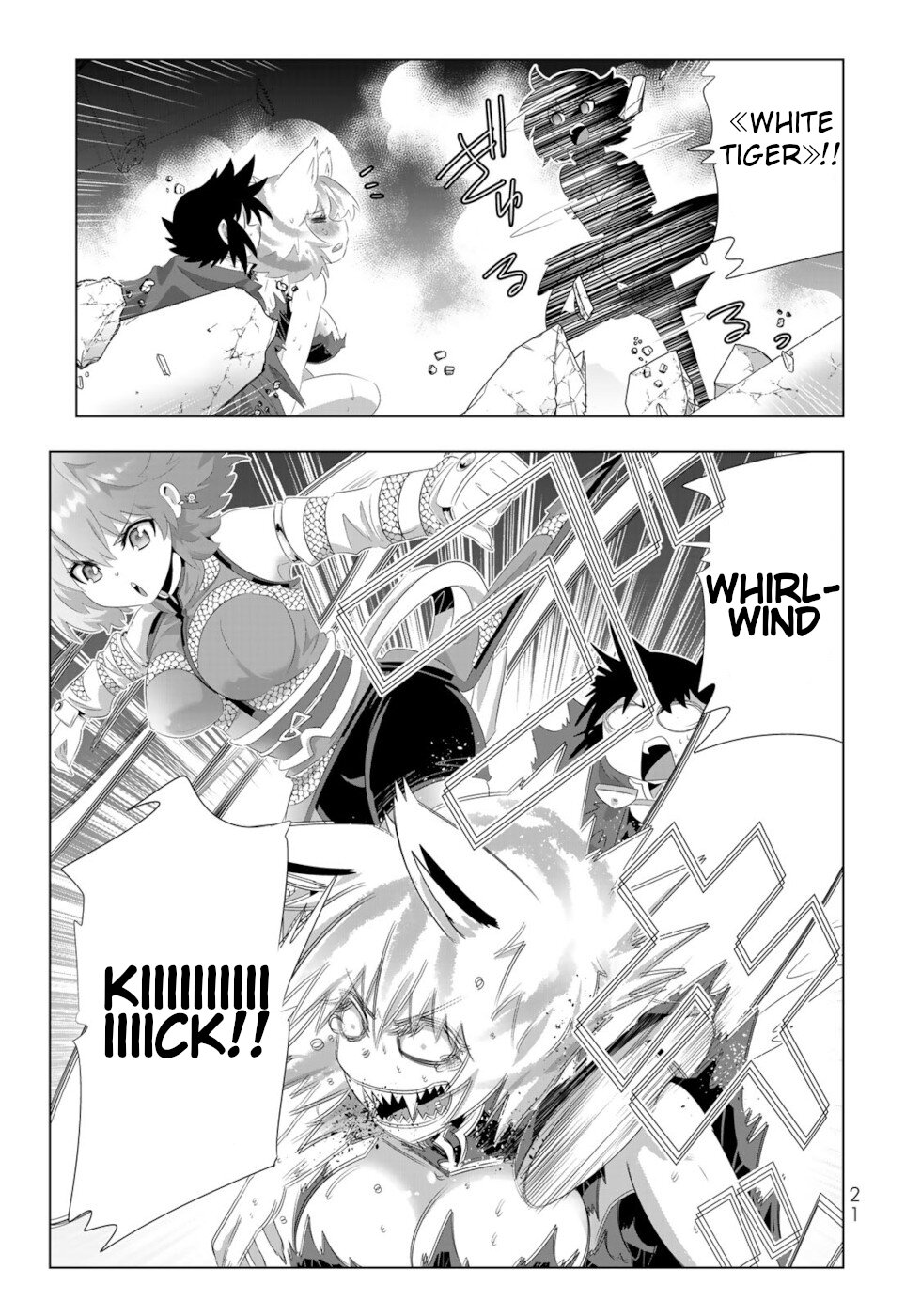 Isekai Shihai no Skill Taker: Zero Kara Hajimeru Dorei Harem Chapter 82 - Page 1