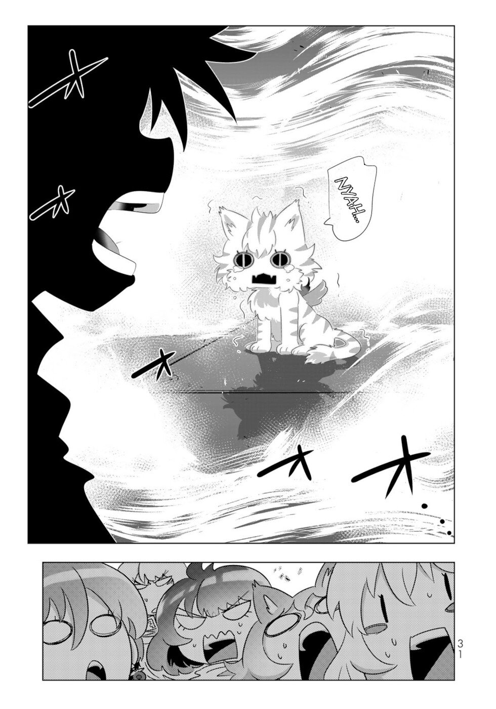 Isekai Shihai no Skill Taker: Zero Kara Hajimeru Dorei Harem Chapter 82 - Page 11