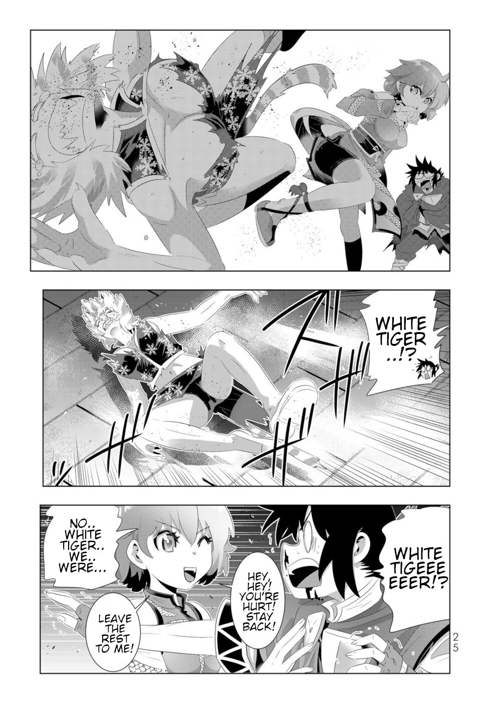 Isekai Shihai no Skill Taker: Zero Kara Hajimeru Dorei Harem Chapter 82 - Page 5
