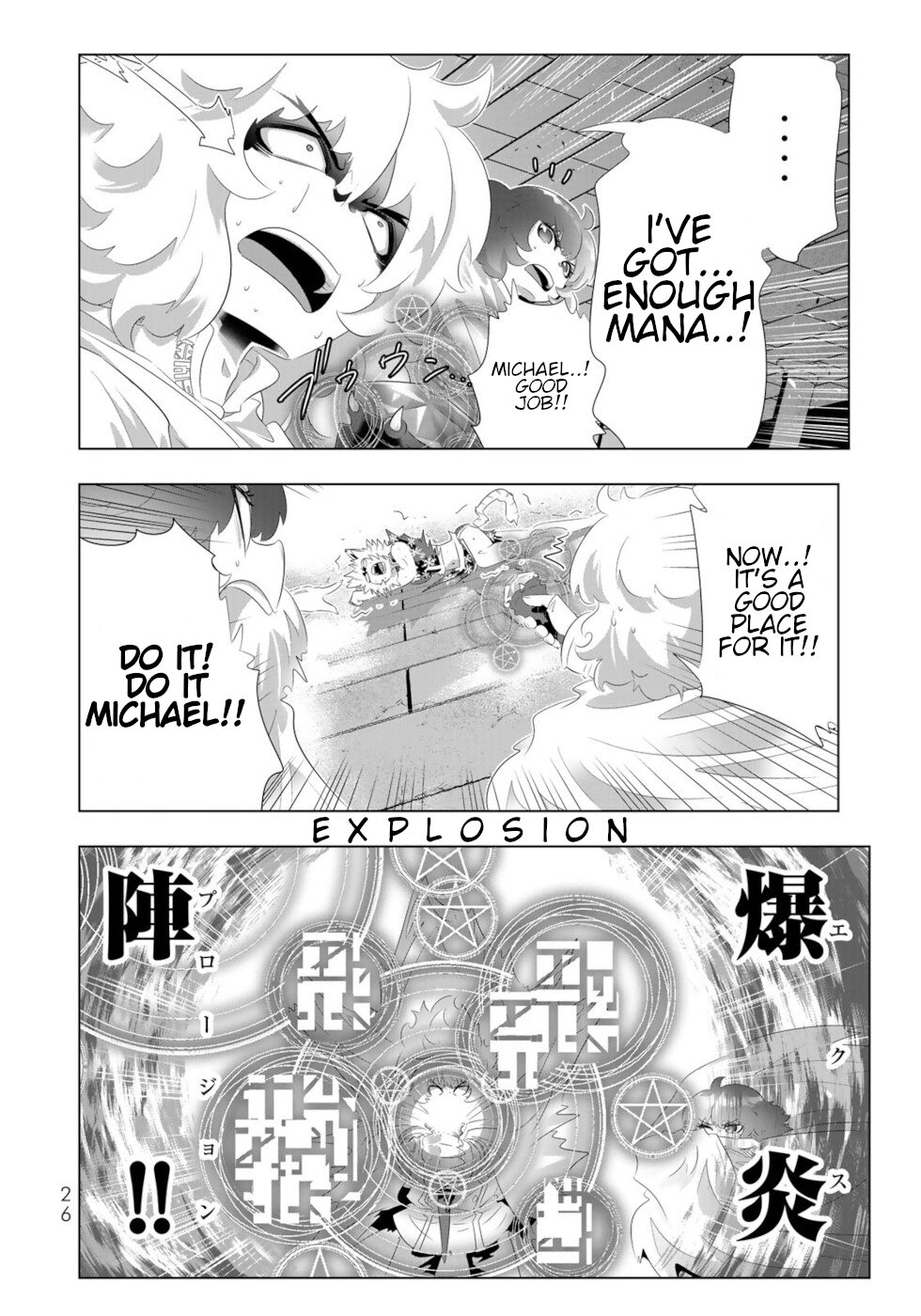 Isekai Shihai no Skill Taker: Zero Kara Hajimeru Dorei Harem Chapter 82 - Page 6