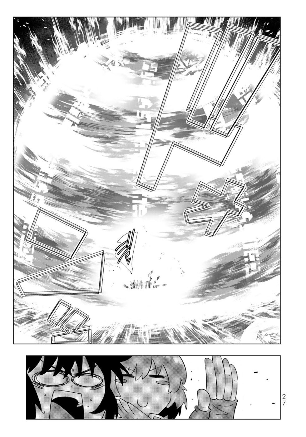Isekai Shihai no Skill Taker: Zero Kara Hajimeru Dorei Harem Chapter 82 - Page 7