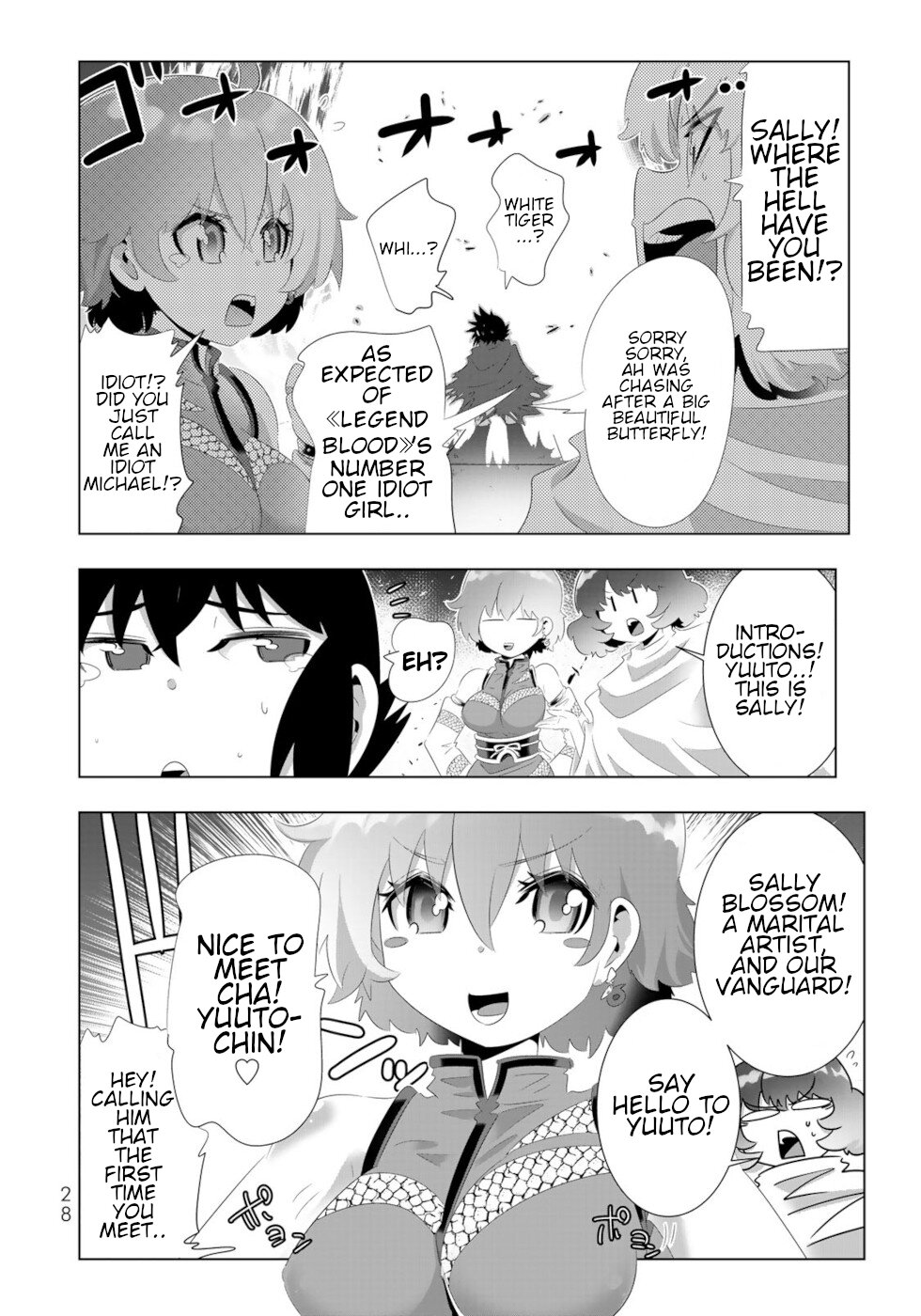 Isekai Shihai no Skill Taker: Zero Kara Hajimeru Dorei Harem Chapter 82 - Page 8