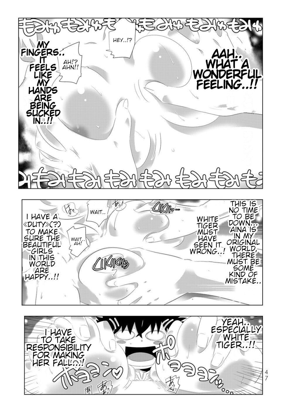 Isekai Shihai no Skill Taker: Zero Kara Hajimeru Dorei Harem Chapter 83 - Page 7