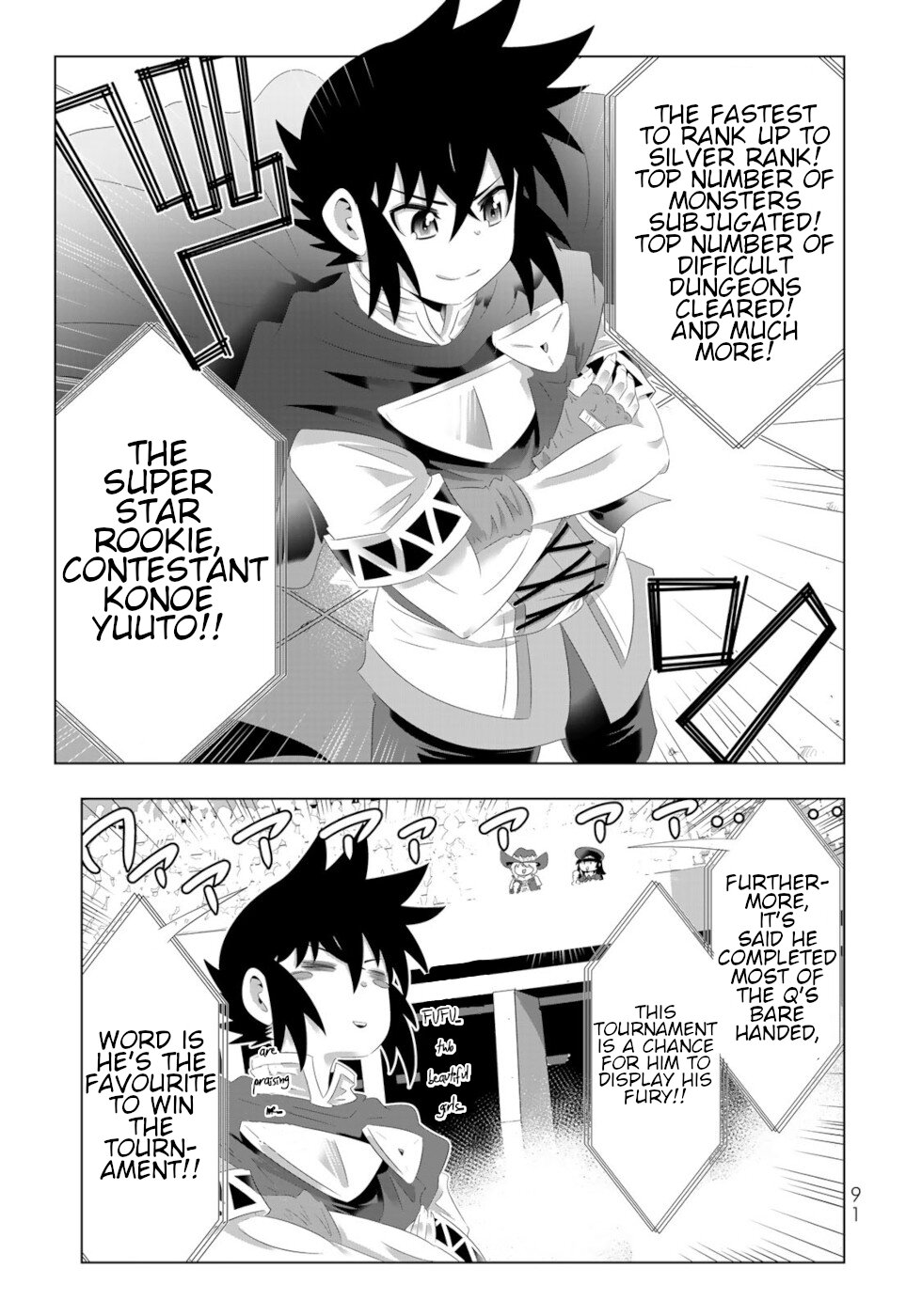 Isekai Shihai no Skill Taker: Zero Kara Hajimeru Dorei Harem Chapter 85 - Page 13
