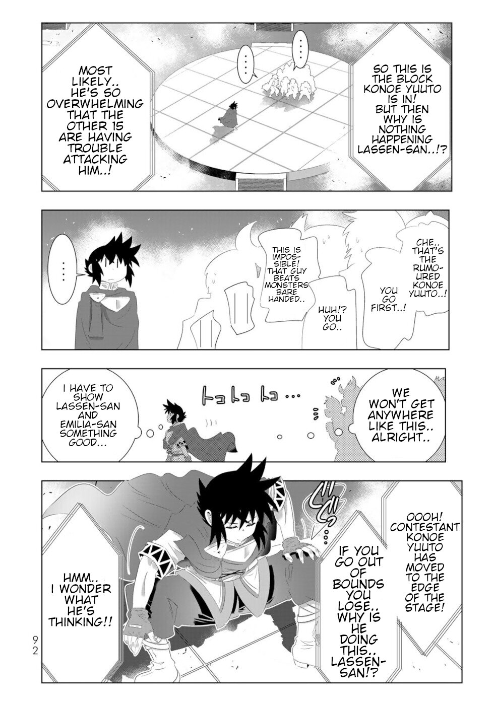 Isekai Shihai no Skill Taker: Zero Kara Hajimeru Dorei Harem Chapter 85 - Page 14