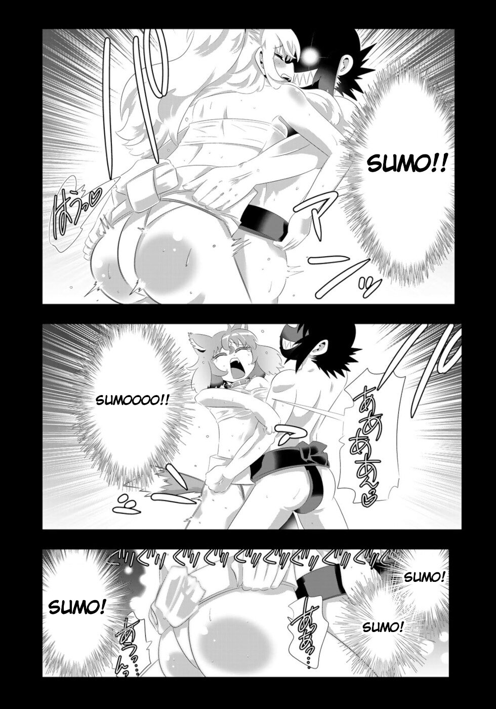 Isekai Shihai no Skill Taker: Zero Kara Hajimeru Dorei Harem Chapter 85 - Page 18