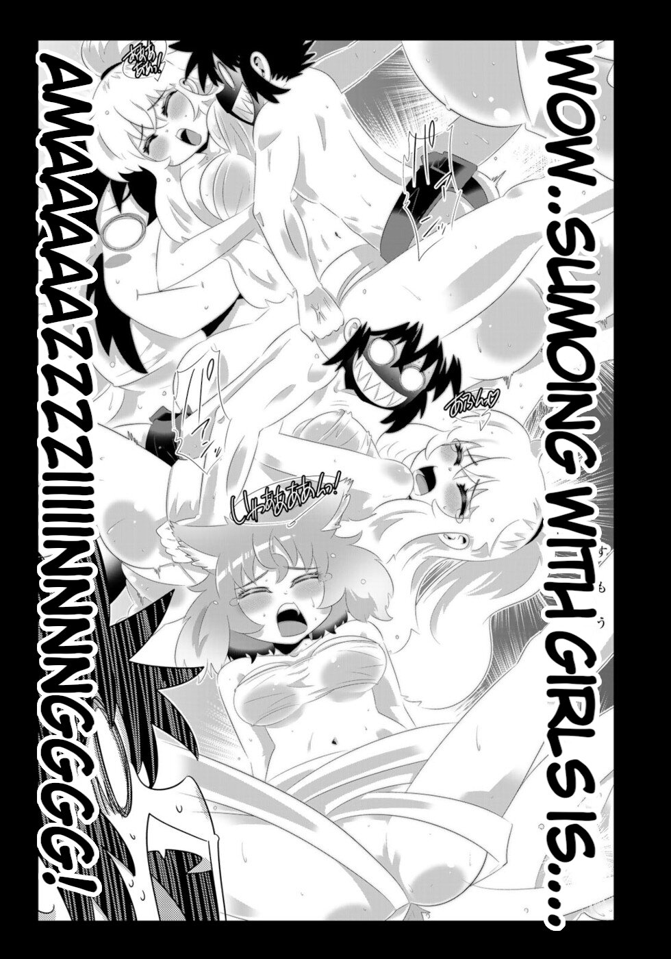 Isekai Shihai no Skill Taker: Zero Kara Hajimeru Dorei Harem Chapter 85 - Page 19