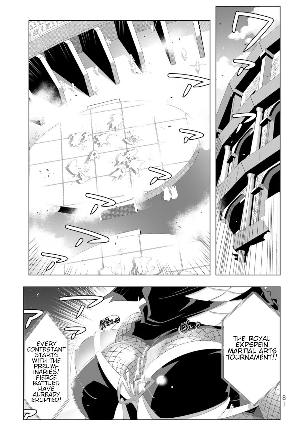 Isekai Shihai no Skill Taker: Zero Kara Hajimeru Dorei Harem Chapter 85 - Page 3