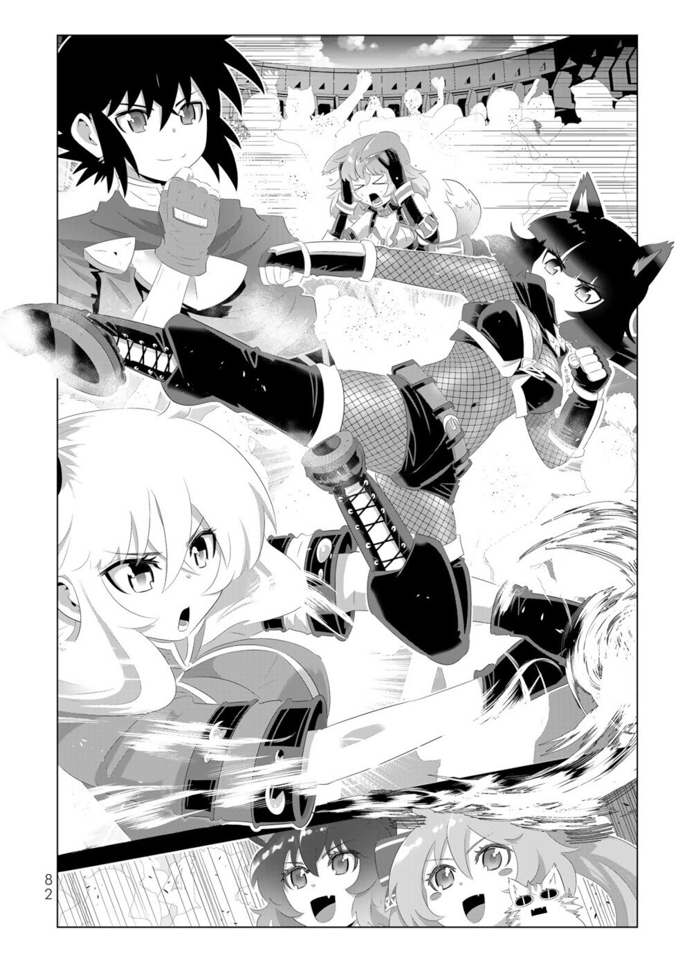 Isekai Shihai no Skill Taker: Zero Kara Hajimeru Dorei Harem Chapter 85 - Page 4