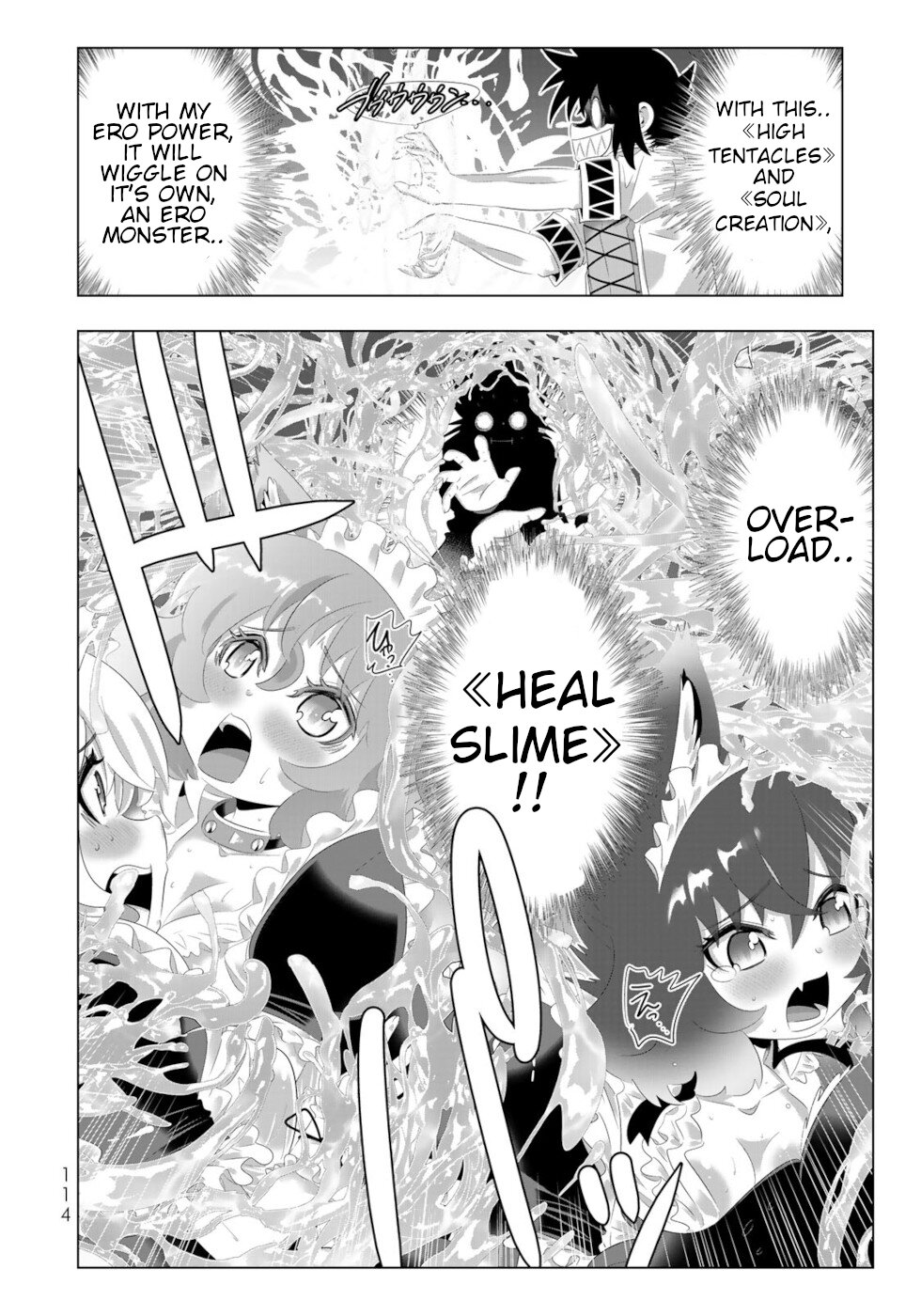 Isekai Shihai no Skill Taker: Zero Kara Hajimeru Dorei Harem Chapter 86 - Page 16