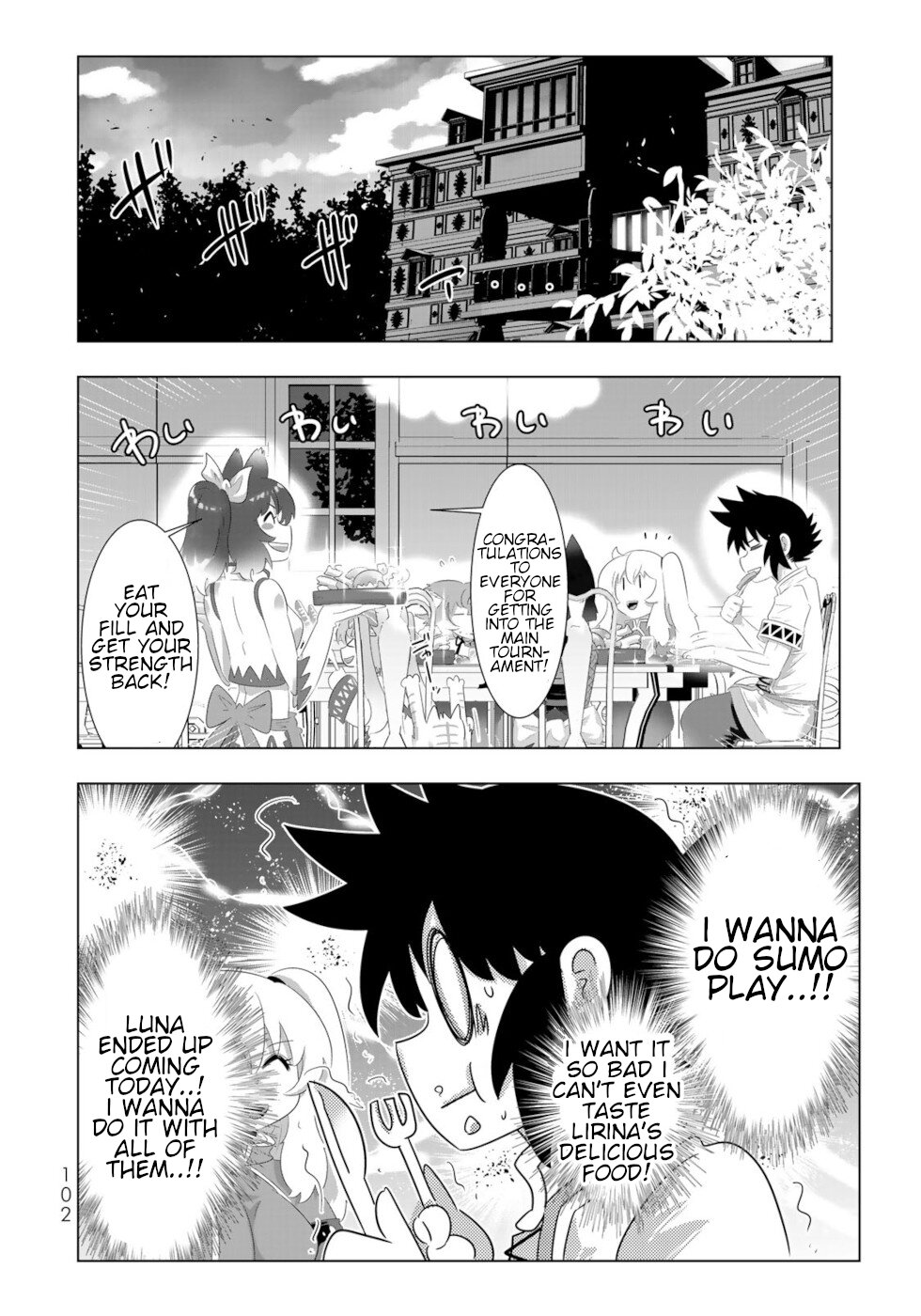 Isekai Shihai no Skill Taker: Zero Kara Hajimeru Dorei Harem Chapter 86 - Page 4