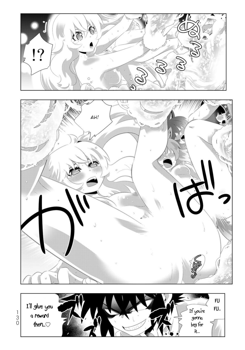 Isekai Shihai no Skill Taker: Zero Kara Hajimeru Dorei Harem Chapter 87 - Page 14