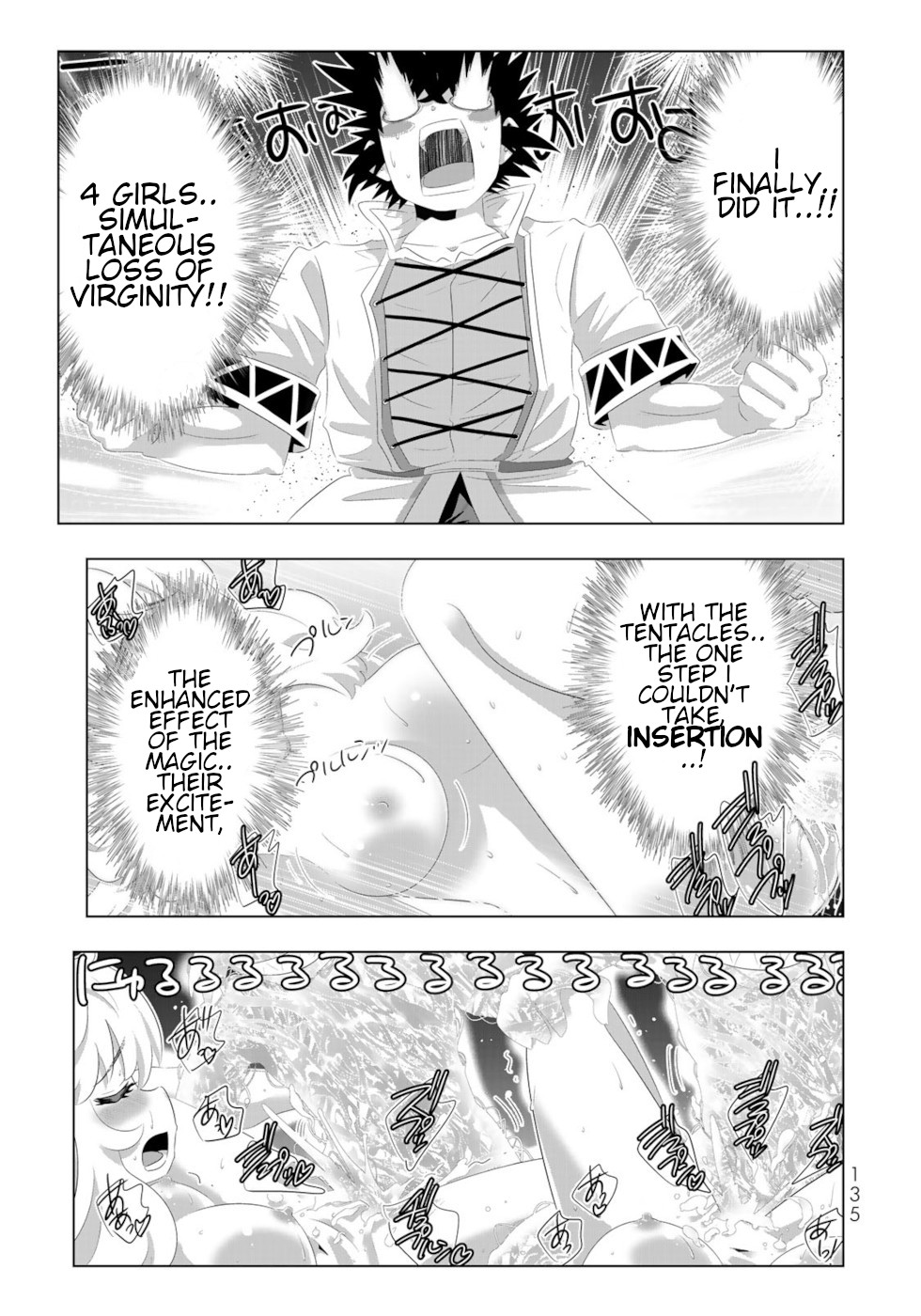 Isekai Shihai no Skill Taker: Zero Kara Hajimeru Dorei Harem Chapter 88 - Page 2