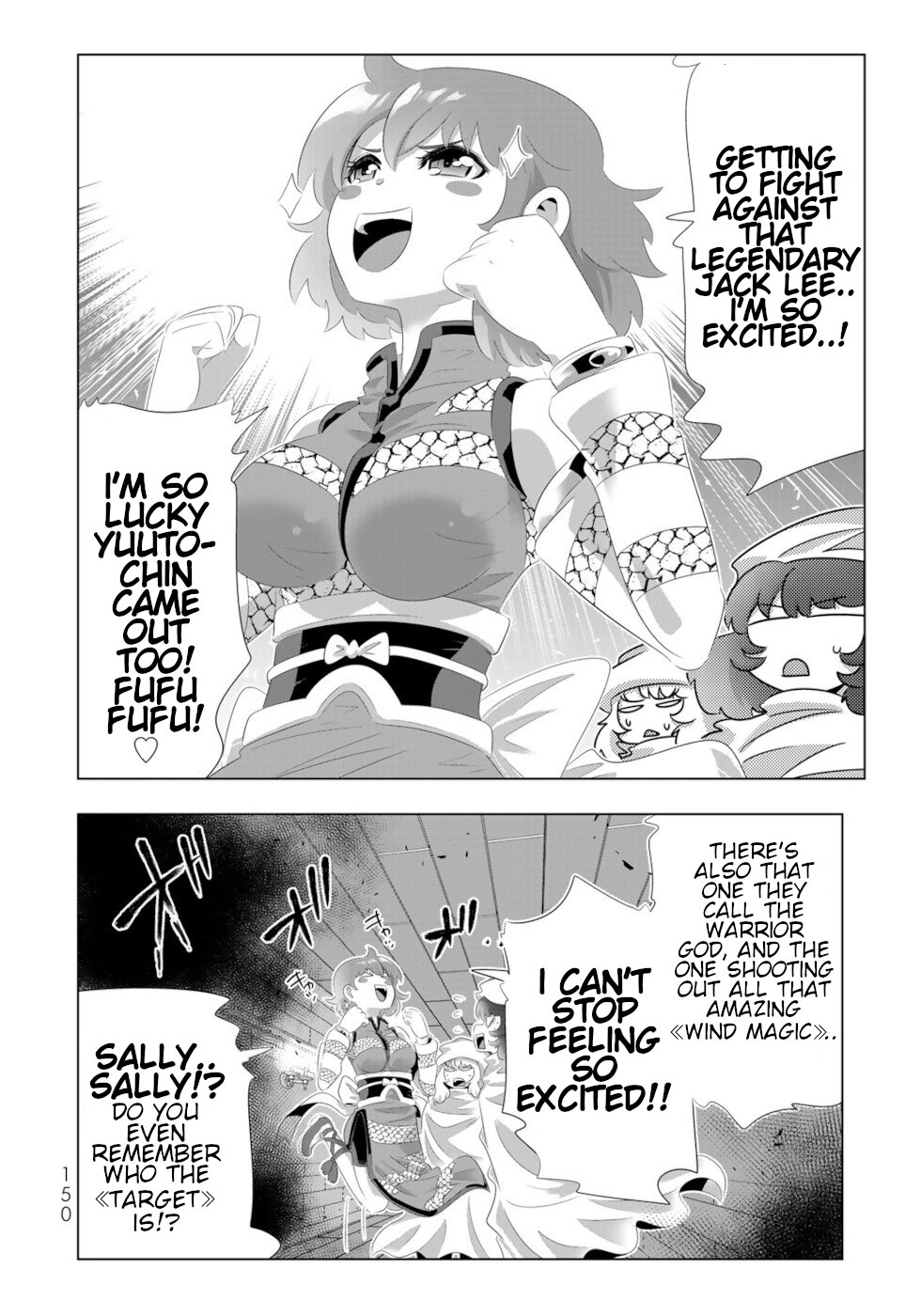 Isekai Shihai no Skill Taker: Zero Kara Hajimeru Dorei Harem Chapter 88 - Page 17