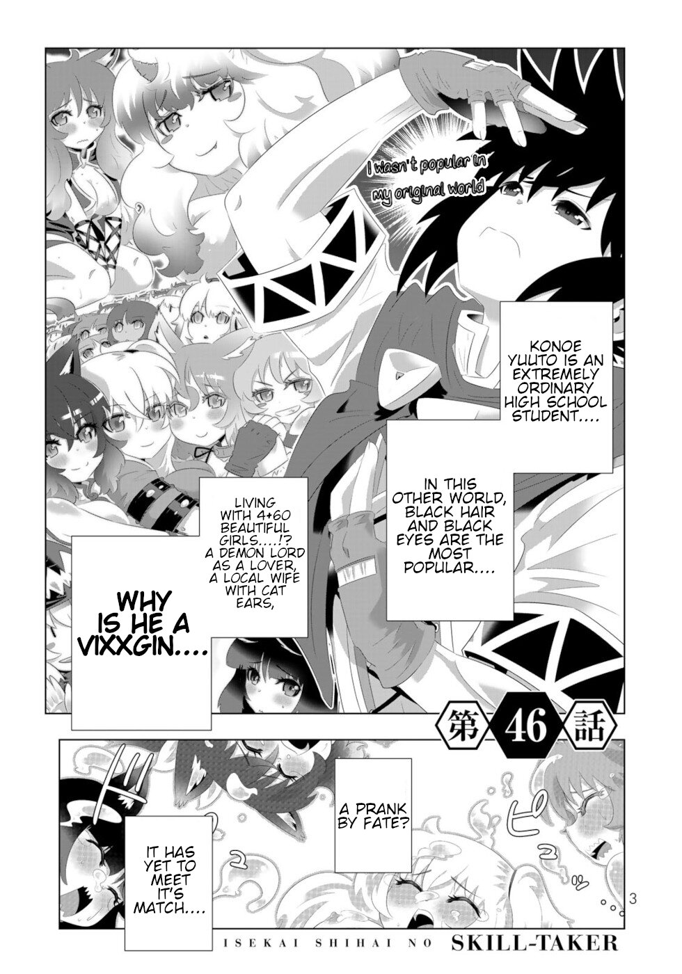 Isekai Shihai no Skill Taker: Zero Kara Hajimeru Dorei Harem Chapter 89 - Page 1
