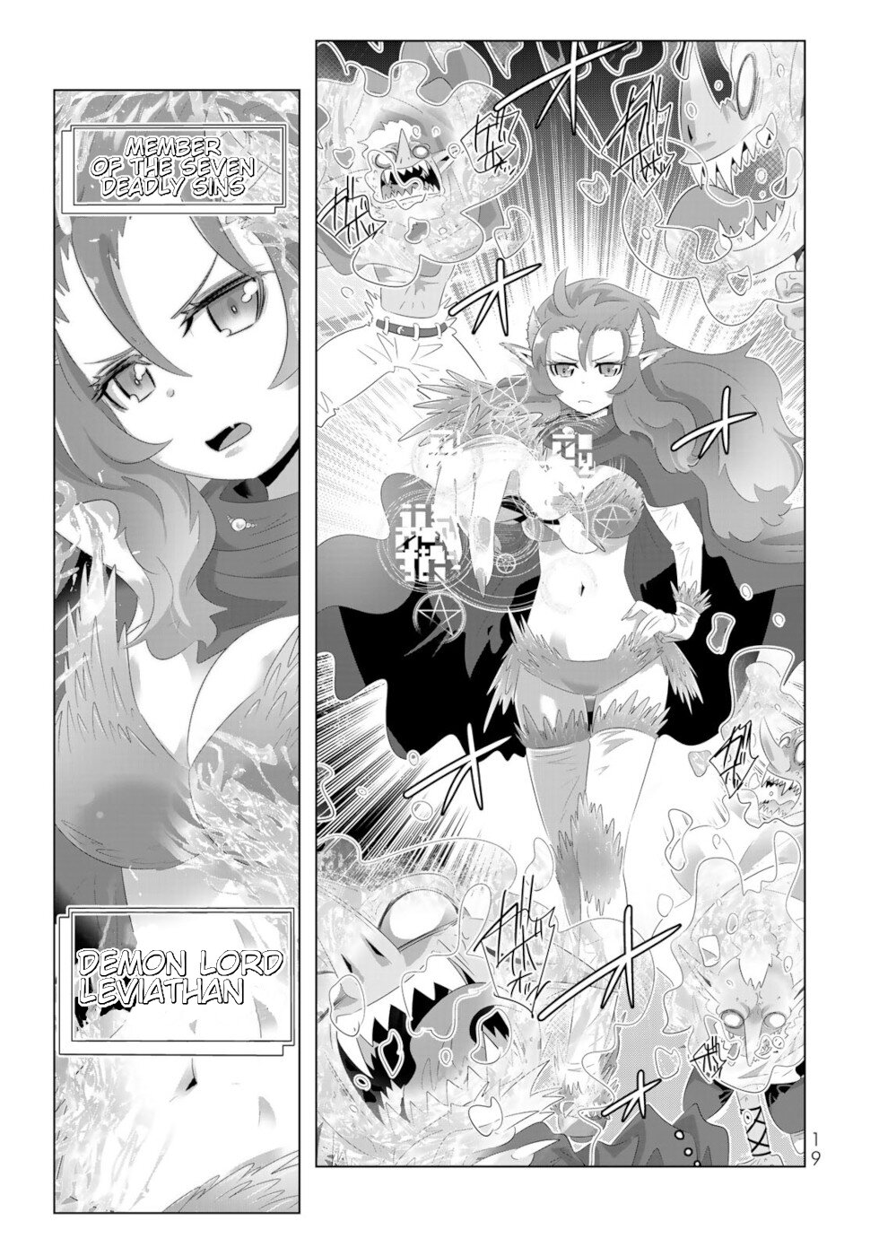 Isekai Shihai no Skill Taker: Zero Kara Hajimeru Dorei Harem Chapter 89 - Page 17