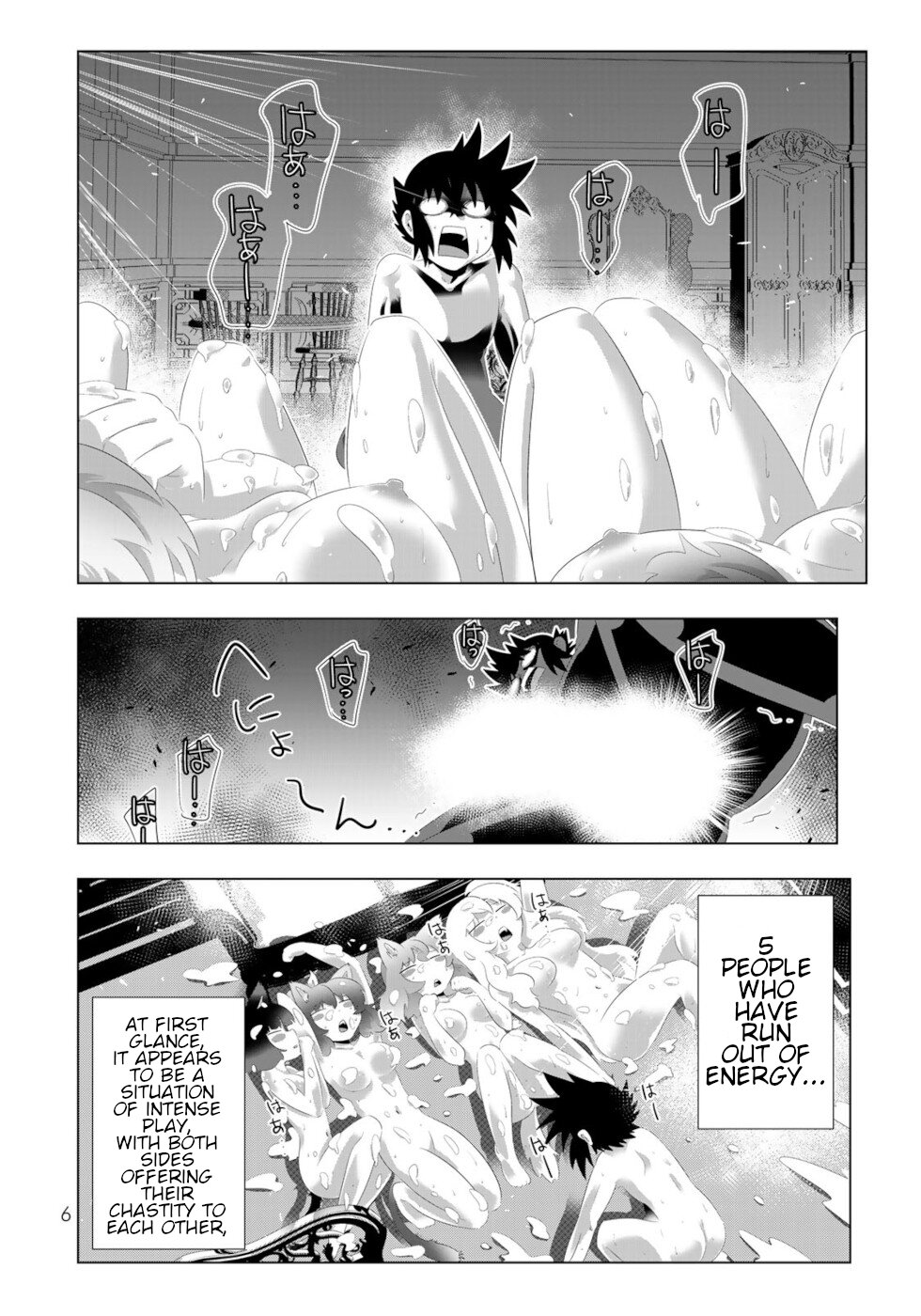 Isekai Shihai no Skill Taker: Zero Kara Hajimeru Dorei Harem Chapter 89 - Page 4