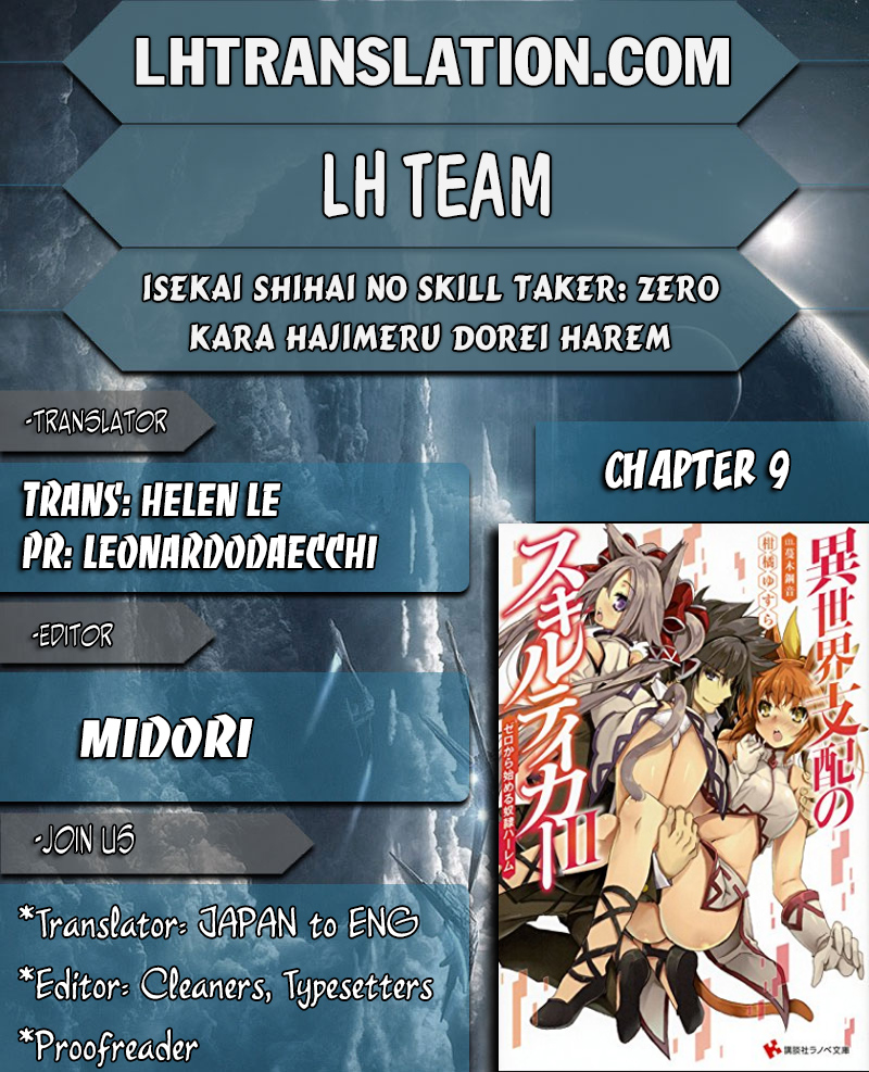 Isekai Shihai no Skill Taker: Zero Kara Hajimeru Dorei Harem Chapter 9 - Page 1