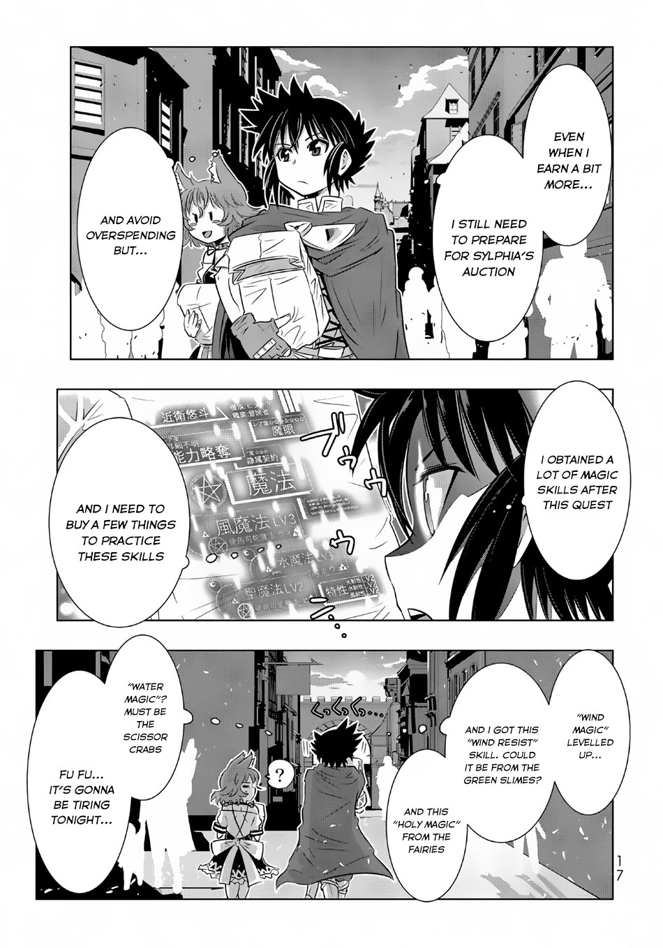 Isekai Shihai no Skill Taker: Zero Kara Hajimeru Dorei Harem Chapter 9 - Page 19