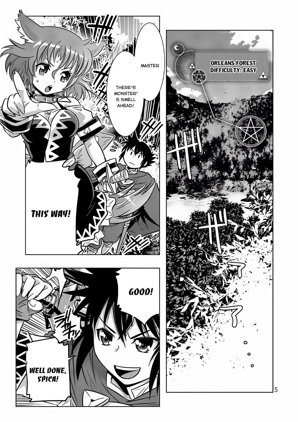 Isekai Shihai no Skill Taker: Zero Kara Hajimeru Dorei Harem Chapter 9 - Page 8