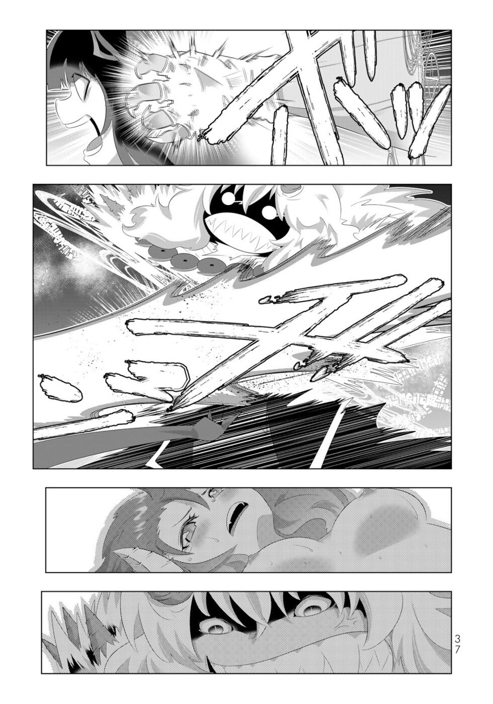 Isekai Shihai no Skill Taker: Zero Kara Hajimeru Dorei Harem Chapter 90 - Page 15