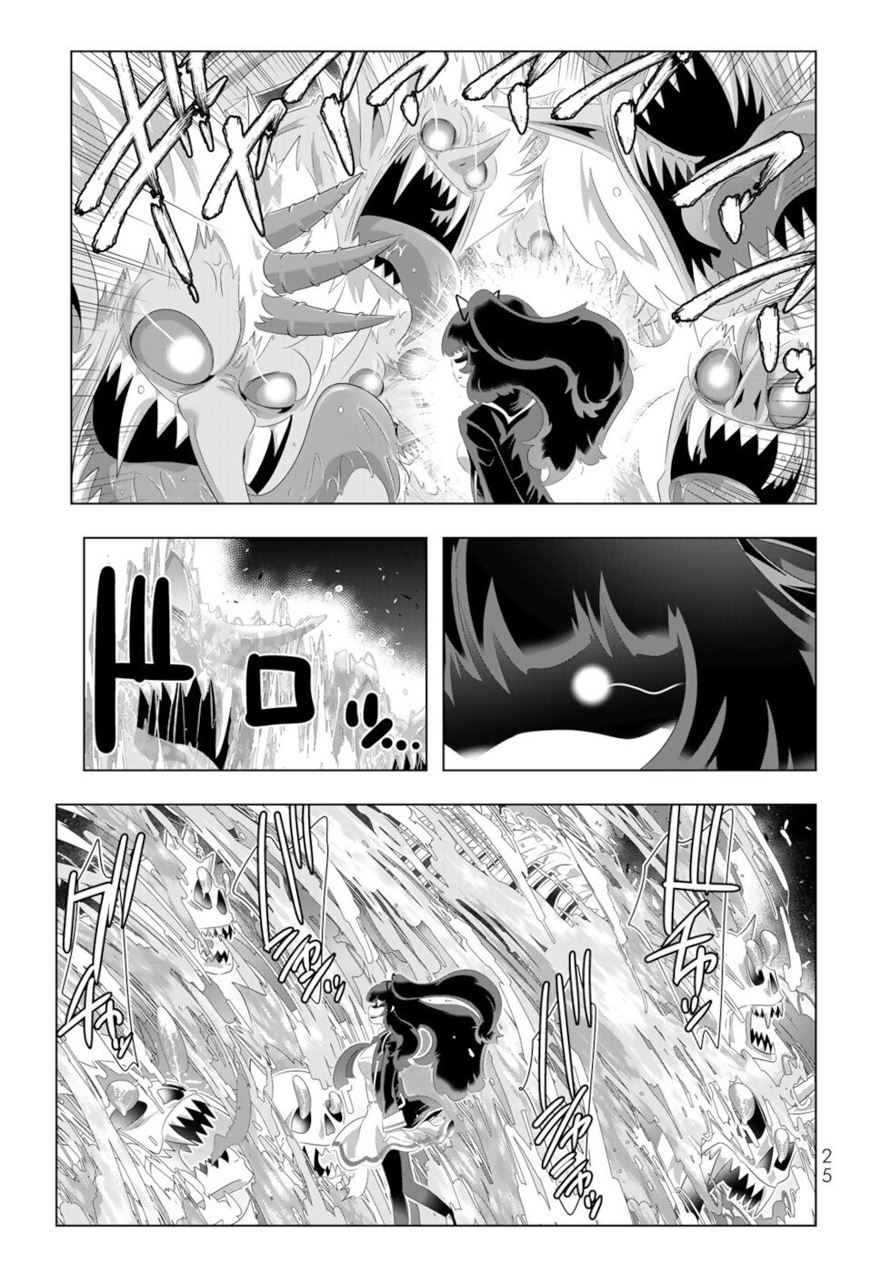 Isekai Shihai no Skill Taker: Zero Kara Hajimeru Dorei Harem Chapter 90 - Page 3