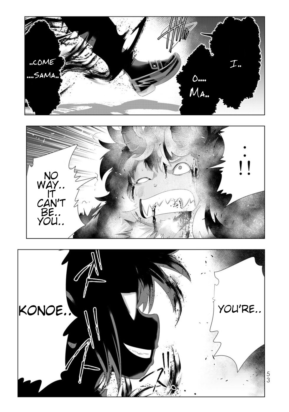 Isekai Shihai no Skill Taker: Zero Kara Hajimeru Dorei Harem Chapter 91 - Page 13