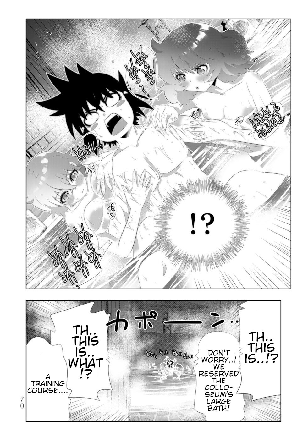Isekai Shihai no Skill Taker: Zero Kara Hajimeru Dorei Harem Chapter 92 - Page 13
