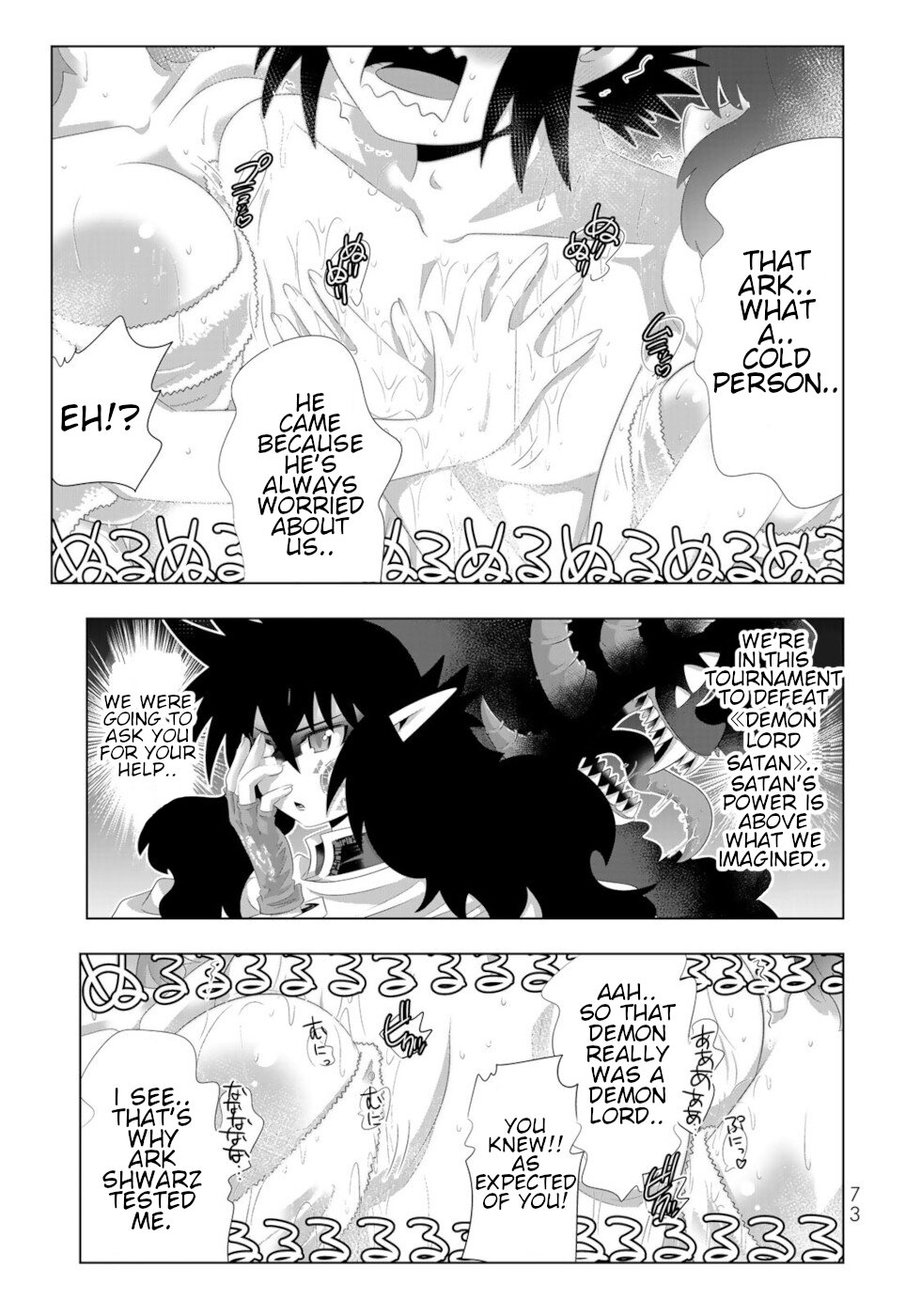 Isekai Shihai no Skill Taker: Zero Kara Hajimeru Dorei Harem Chapter 92 - Page 16