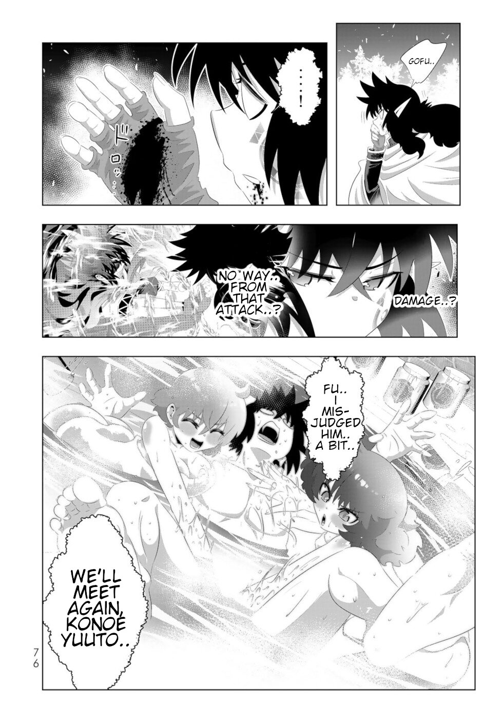 Isekai Shihai no Skill Taker: Zero Kara Hajimeru Dorei Harem Chapter 92 - Page 19