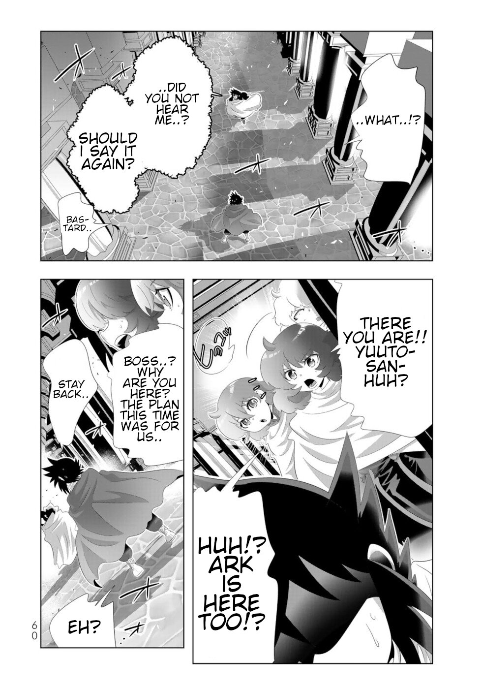 Isekai Shihai no Skill Taker: Zero Kara Hajimeru Dorei Harem Chapter 92 - Page 3