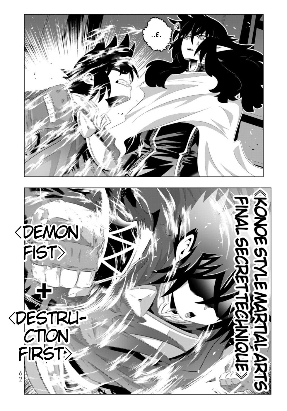 Isekai Shihai no Skill Taker: Zero Kara Hajimeru Dorei Harem Chapter 92 - Page 5