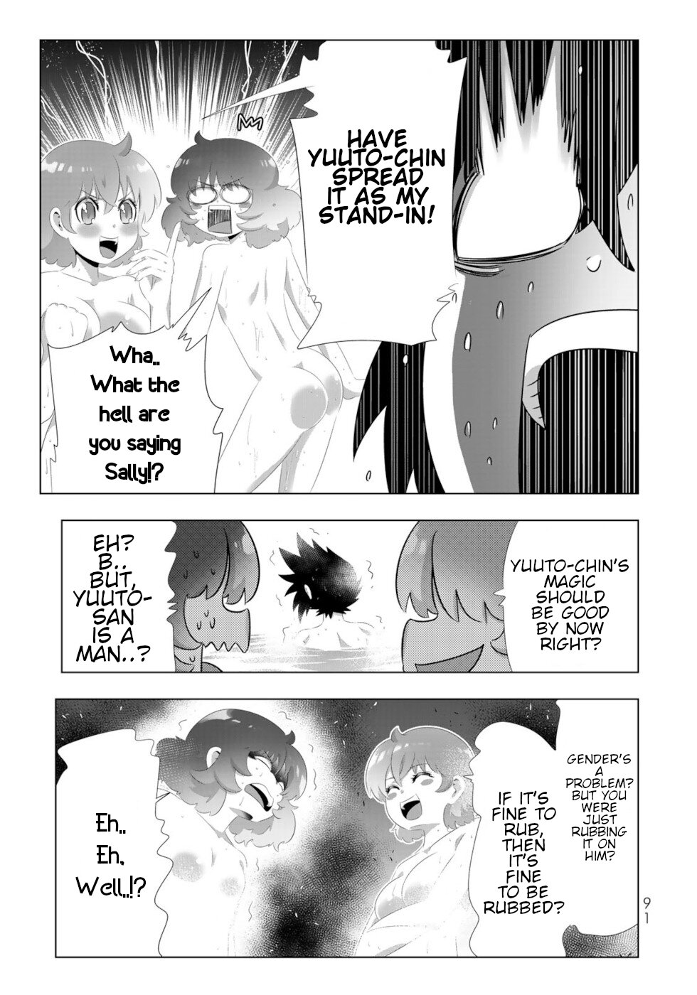 Isekai Shihai no Skill Taker: Zero Kara Hajimeru Dorei Harem Chapter 93 - Page 13